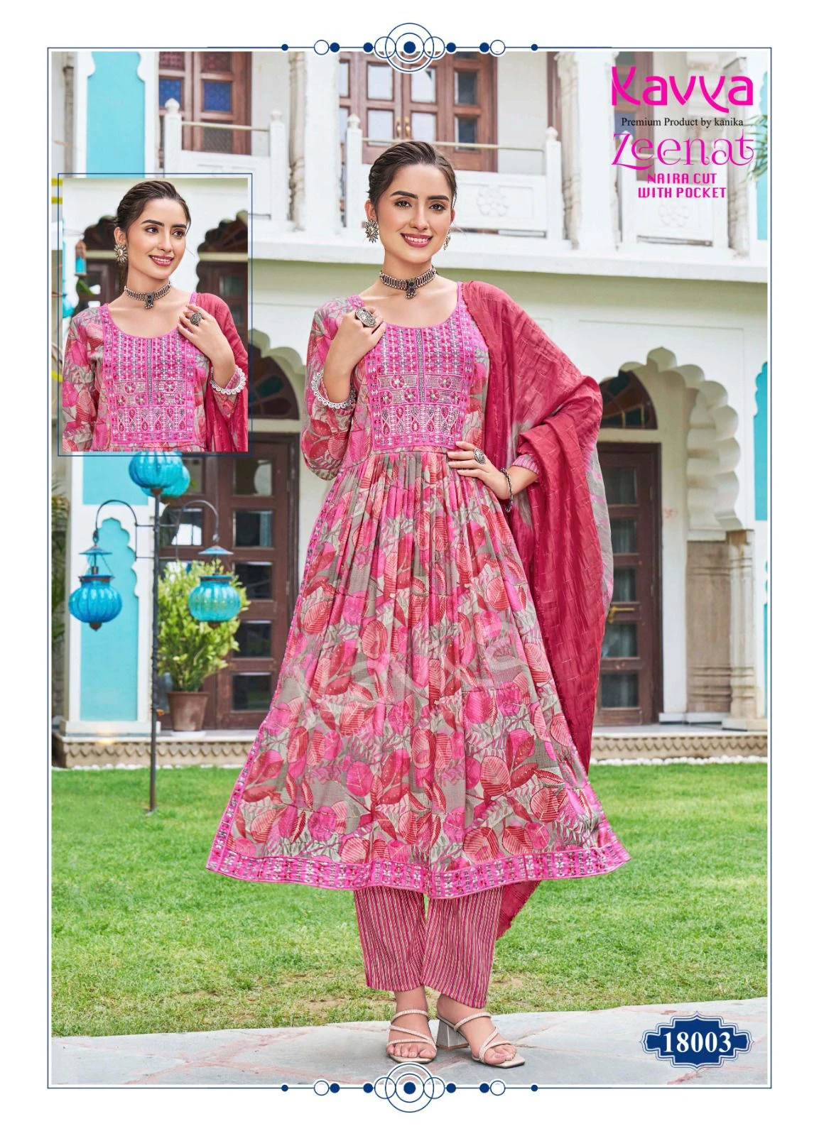 Kavya Zeenat Vol 18 Capsule Foil Print Wholesale Readymade Salwar Suit Catalog — Wholesale Readymade Suit, Kavya wholesale from Surat - Gallery Image 10